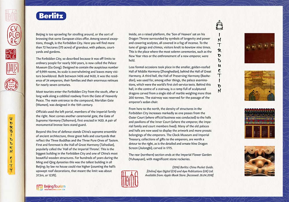 Berlitz application home page