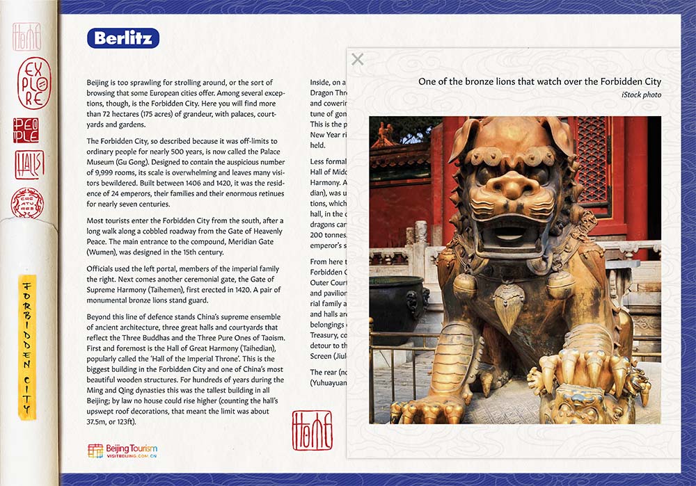 Berlitz application home page